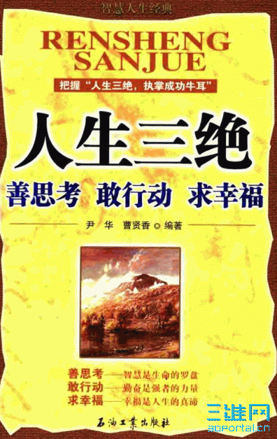 1.GIF