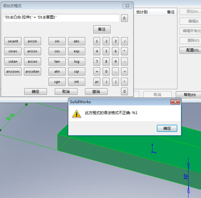 δ����-2 ����.jpg
