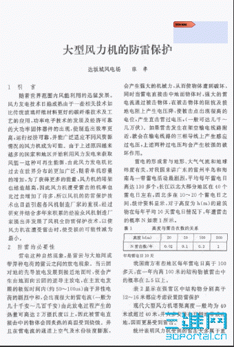 11.gif
