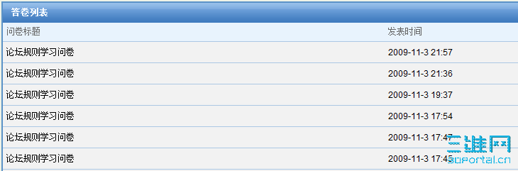 2009-11-4 ���� 12-20-22.png