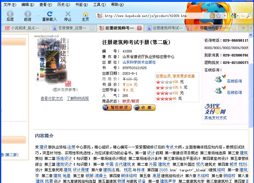 ����ϣ������Ŀ¼