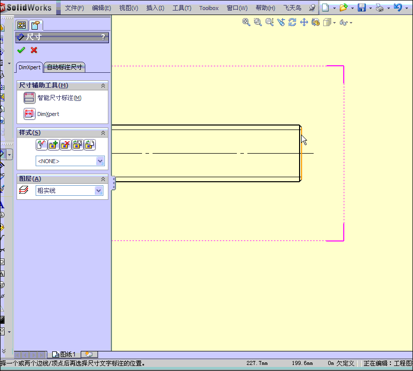B.gif