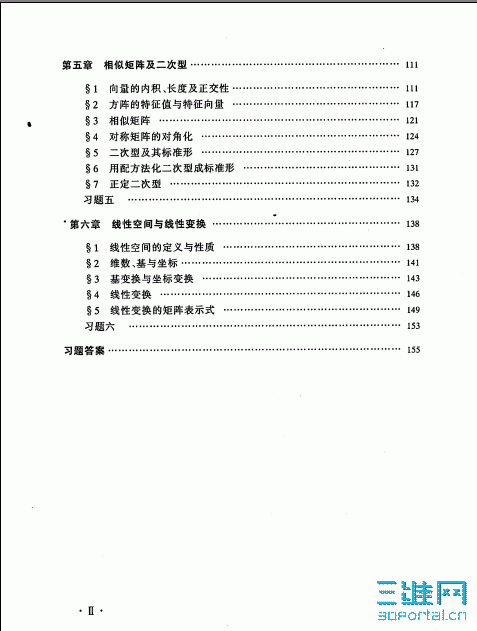 3.gif