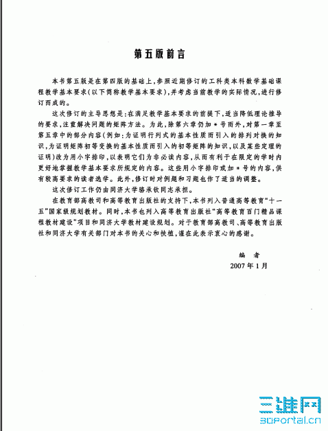 1.5.gif
