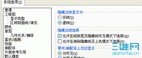 ScreenHunter_01 Nov. 09 11.18.gif