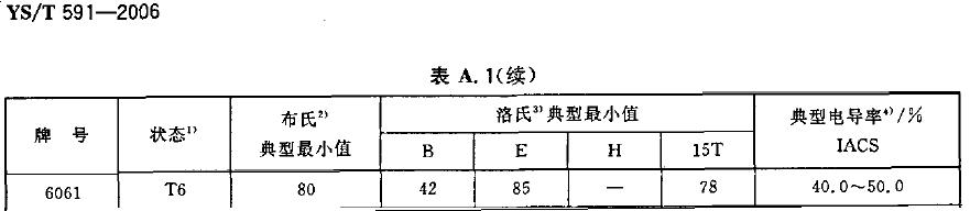 41281.jpg