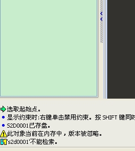 2009-11-10_164711.jpg