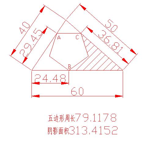 jj04.JPG