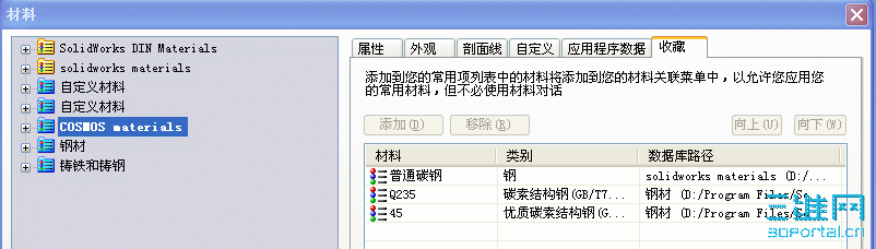 ScreenHunter_01 Nov. 12 11.25.gif