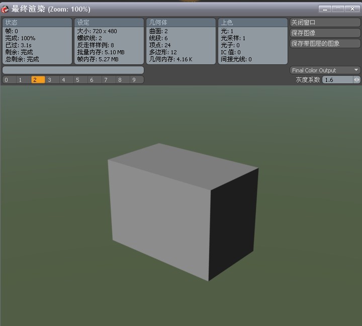 ��Photoview360�в�����ʾ