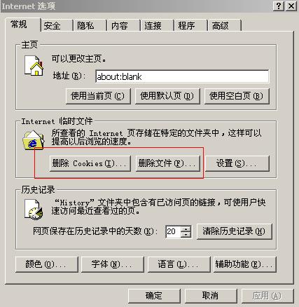 QQͼδ4.jpg