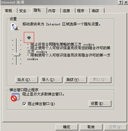 QQͼδ2.jpg