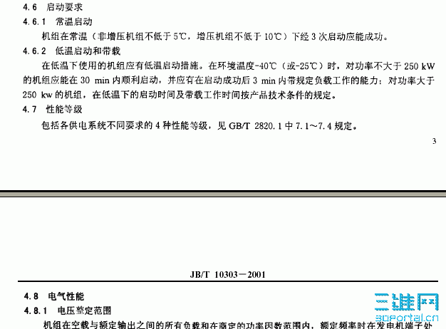 jbt10303.gif
