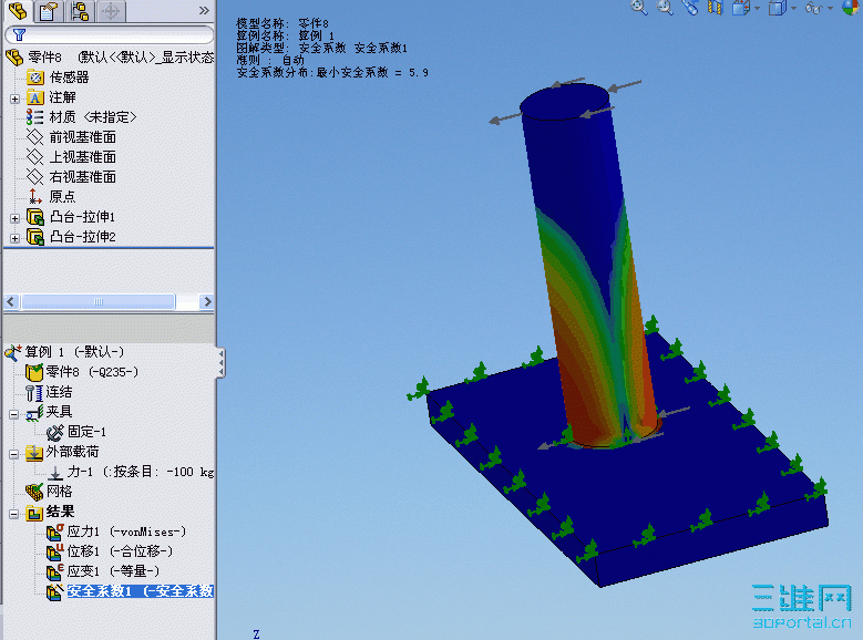 ScreenHunter_01 Nov. 17 10.31.gif