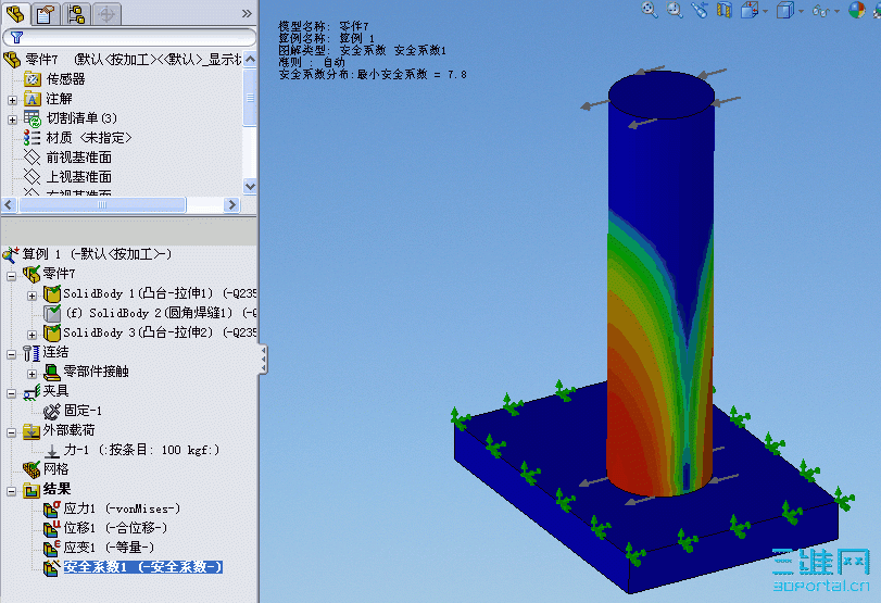 ScreenHunter_02 Nov. 17 10.32.gif