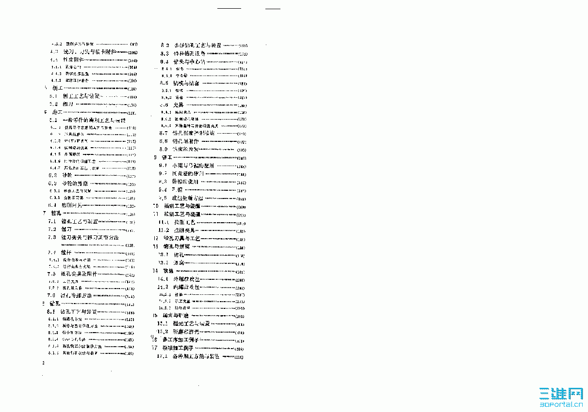 4.GIF