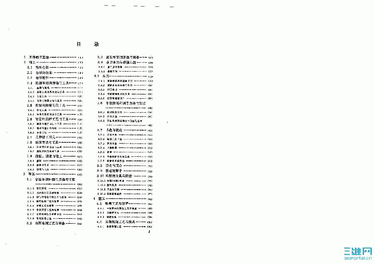 1.GIF