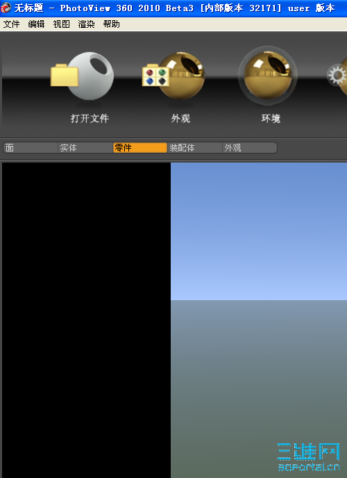 QQ��ͼδ����.png