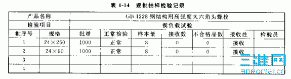 image002.gif