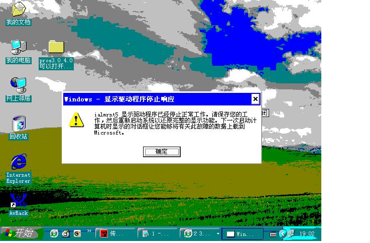 δ.JPG