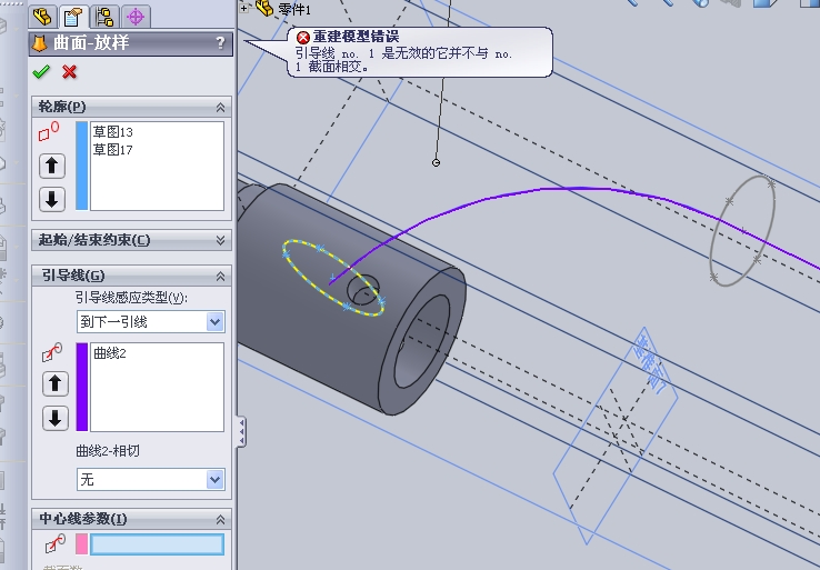 screenshot96.jpg
