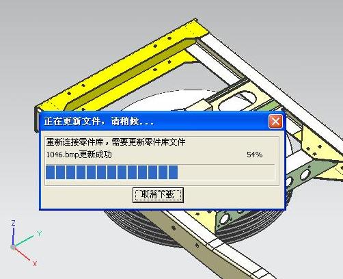 update2.JPG