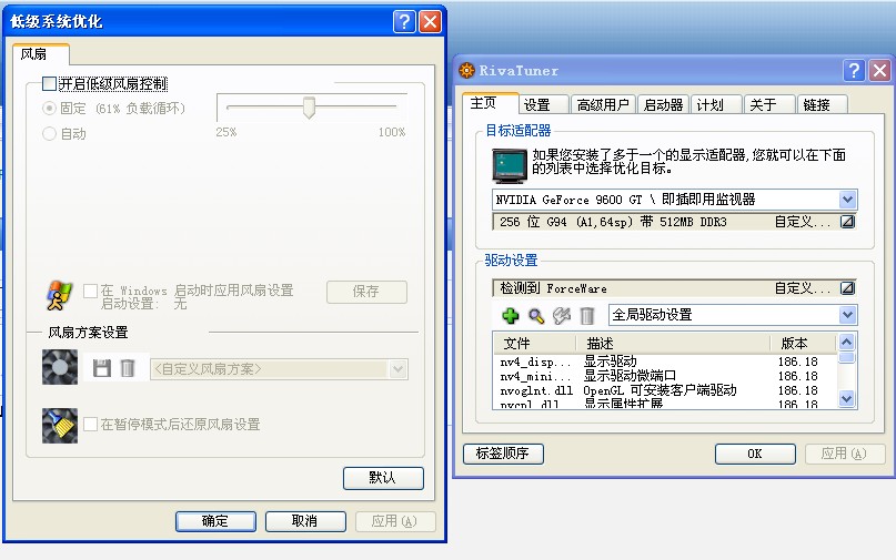 QQ��ͼδ����.jpg