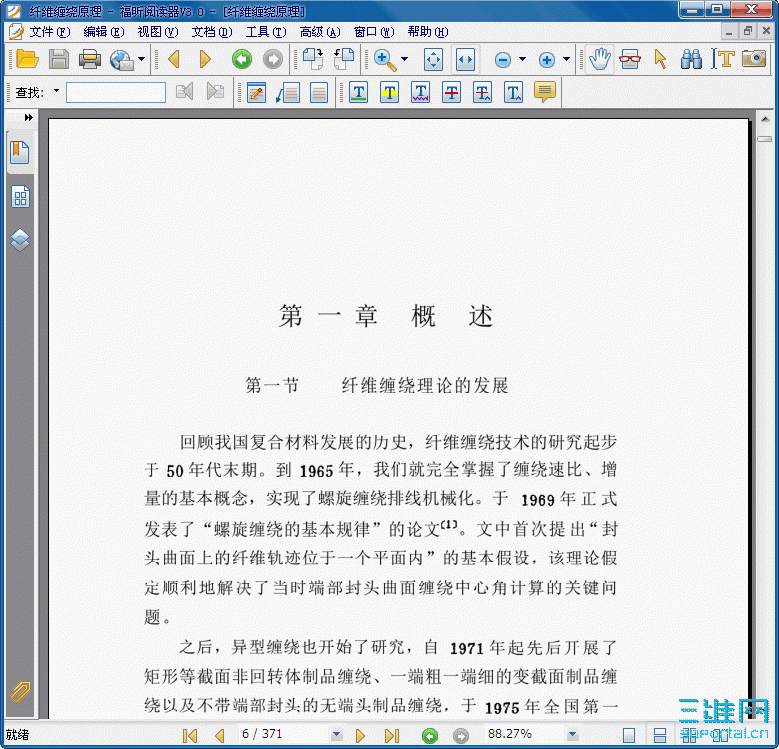 3.gif