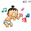 530.gif