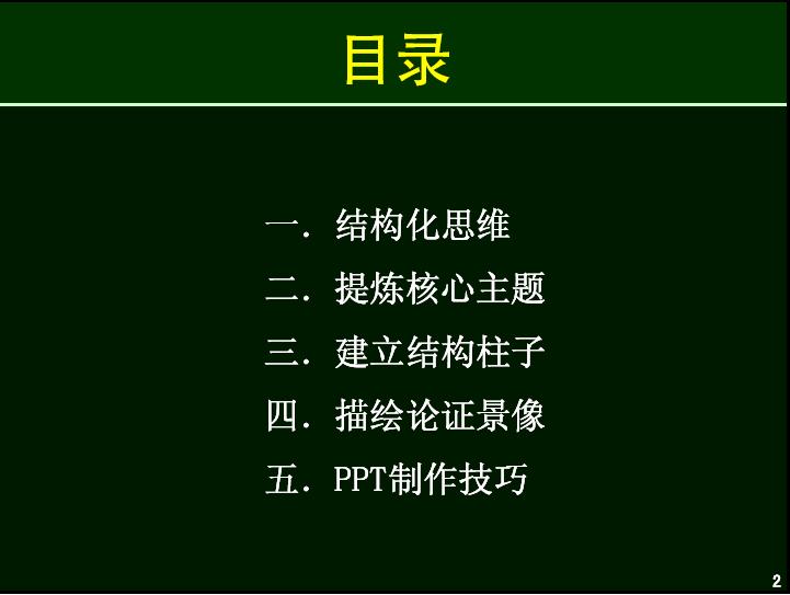 22.JPG