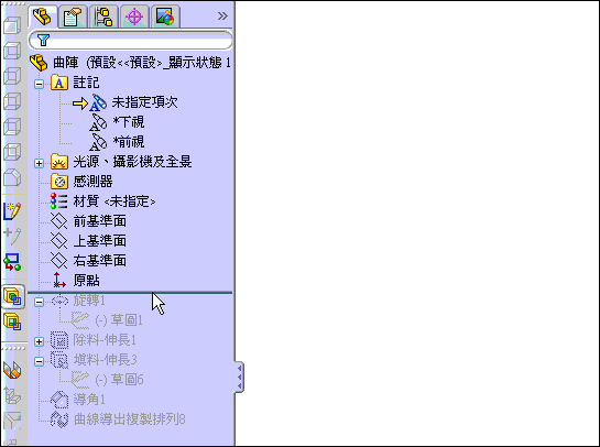 7z.gif