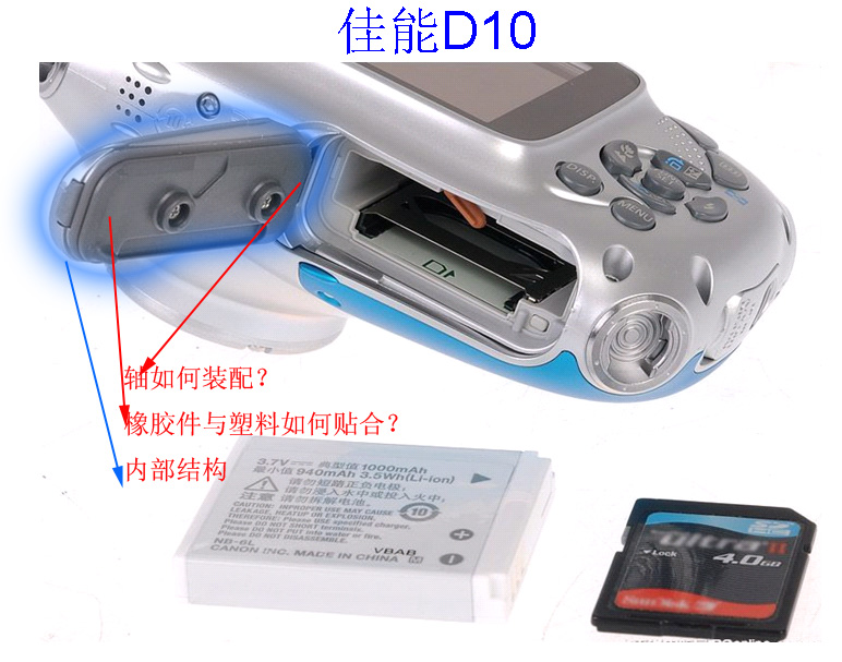 ��ˮ�ṹ2.jpg