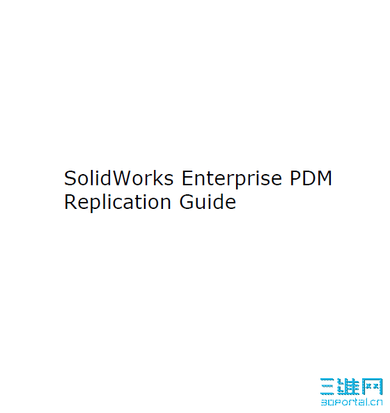 Solidworks Enterprise PDM Replication ָ.png