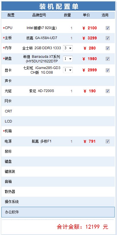 QQͼδ.jpg