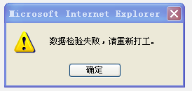QQ��ͼδ����.jpg