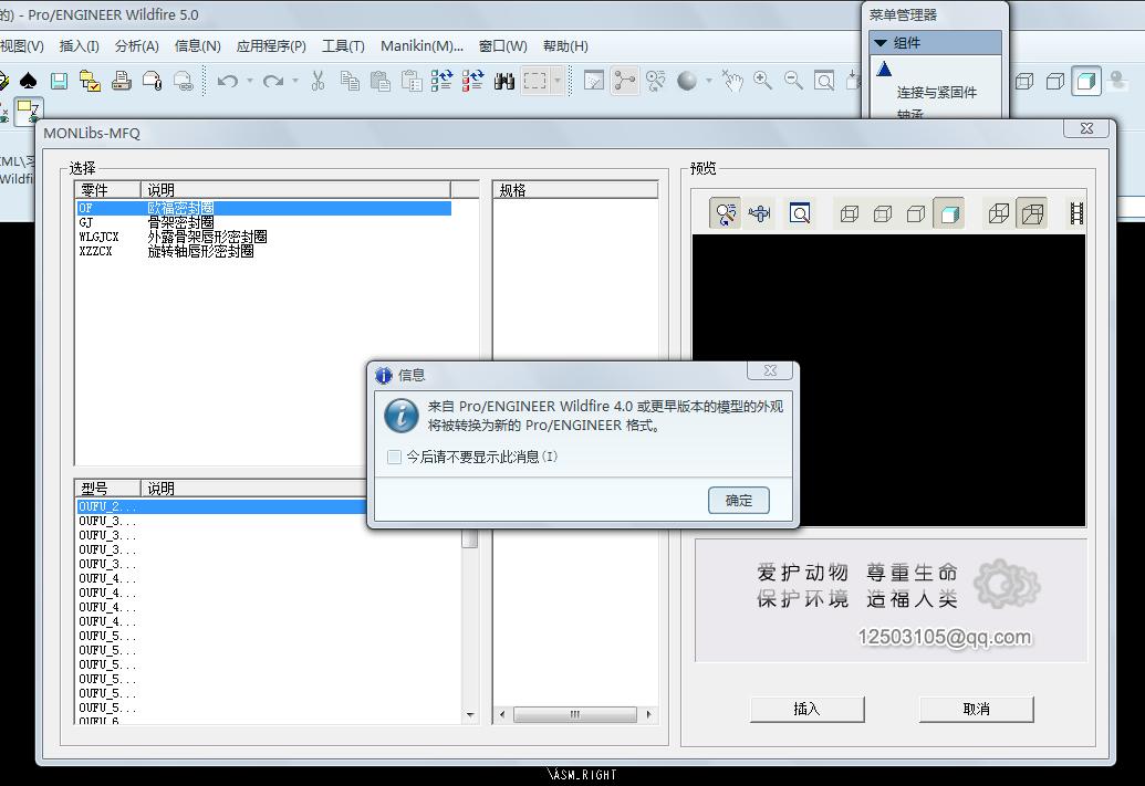 δ2.jpg