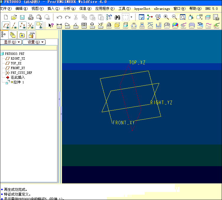 section.gif