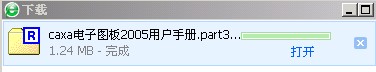 JT]]G{}ZVVI3AM`%WU[41~2.jpg