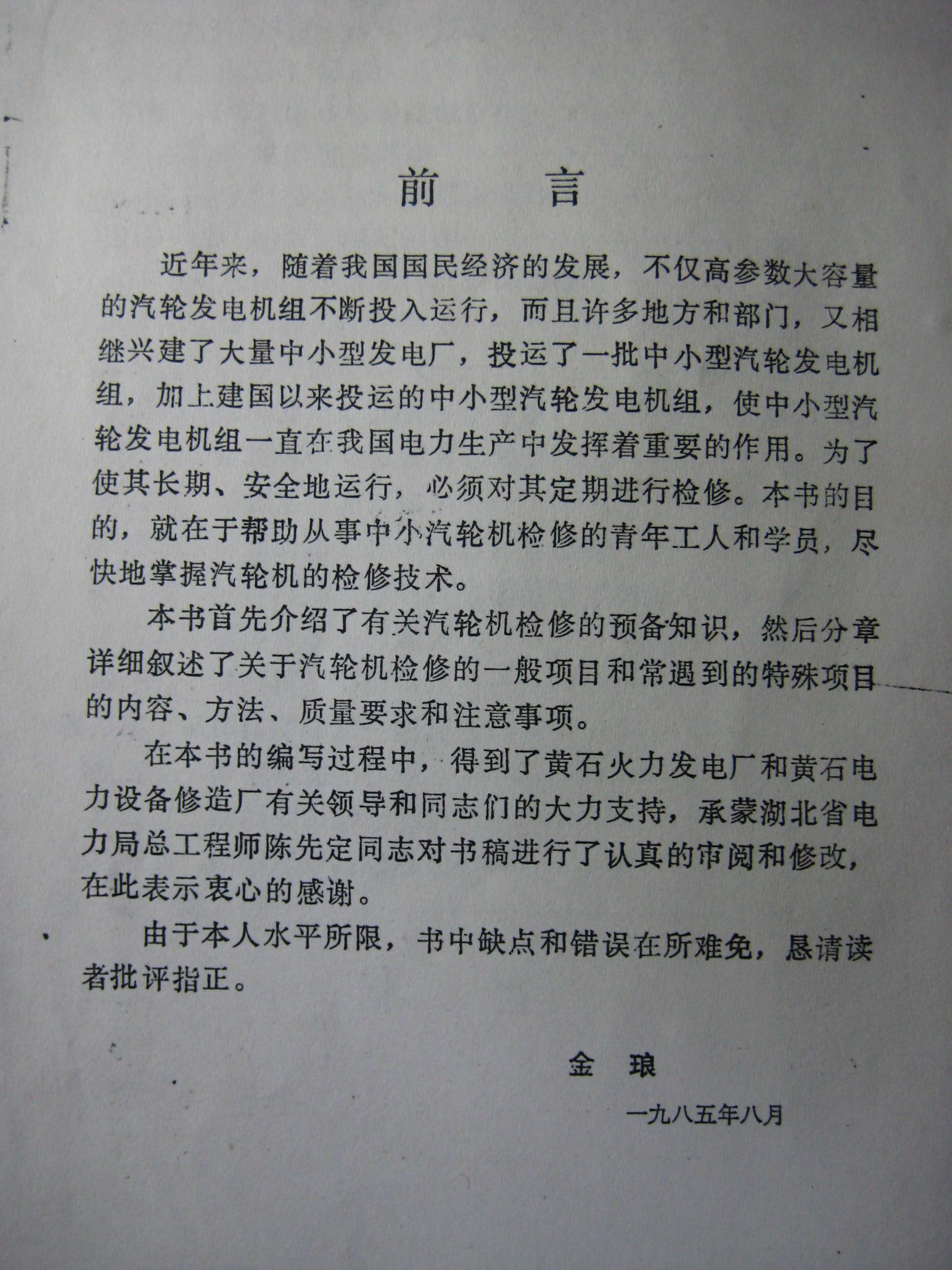 00.jpg