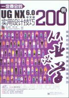 UGʵü200.JPG