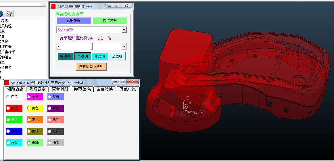 ɫ.JPG