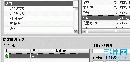 pan.gif