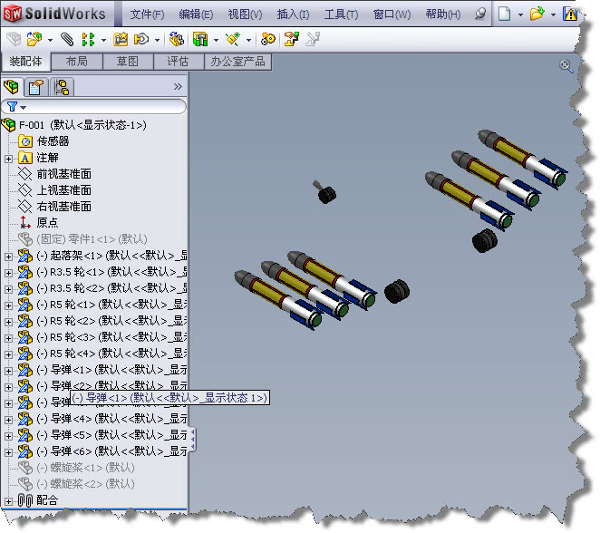 2009-12-17 15-38-35.jpg