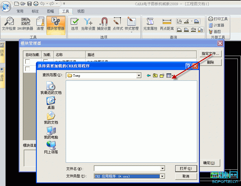 2009.gif