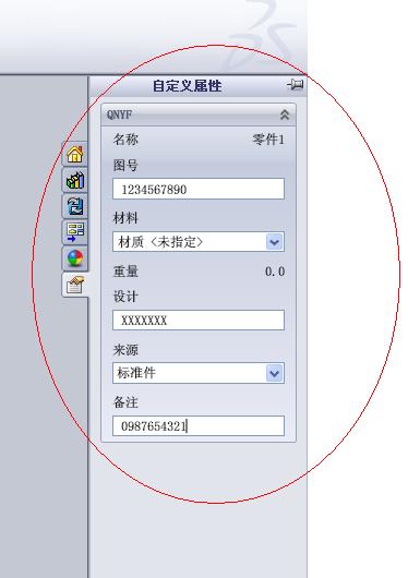 ����һ��