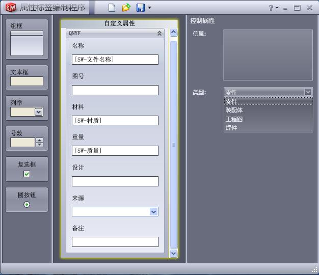 ��ñ�������ͼ4����Ȼ����
