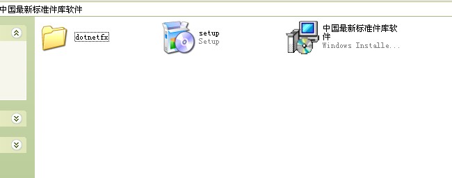 QQͼδ1.jpg