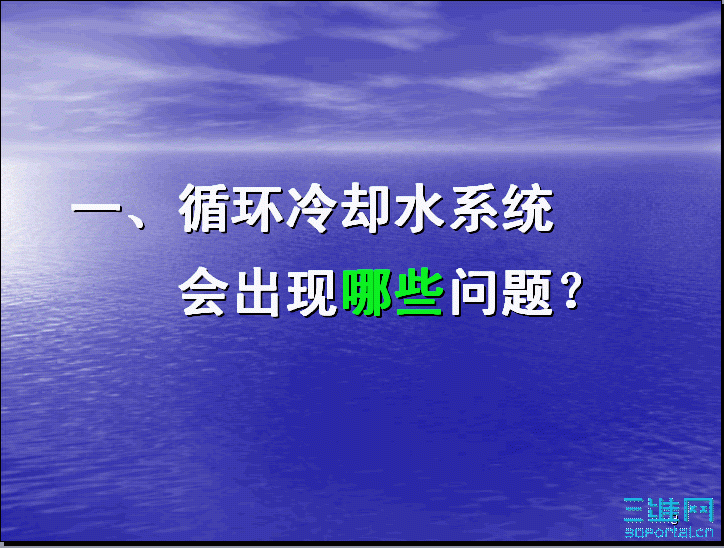 3.gif