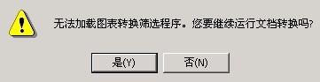QQͼδ.jpg