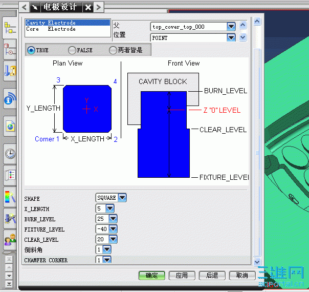 2.gif